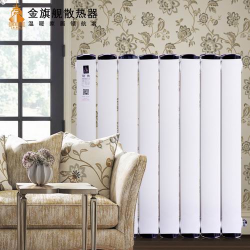 銅鋁復合暖氣片