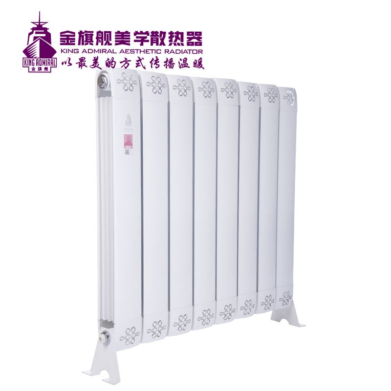 銅鋁復合暖氣片