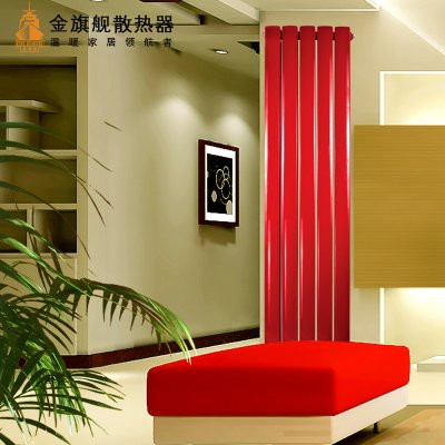 銅鋁復合暖氣片